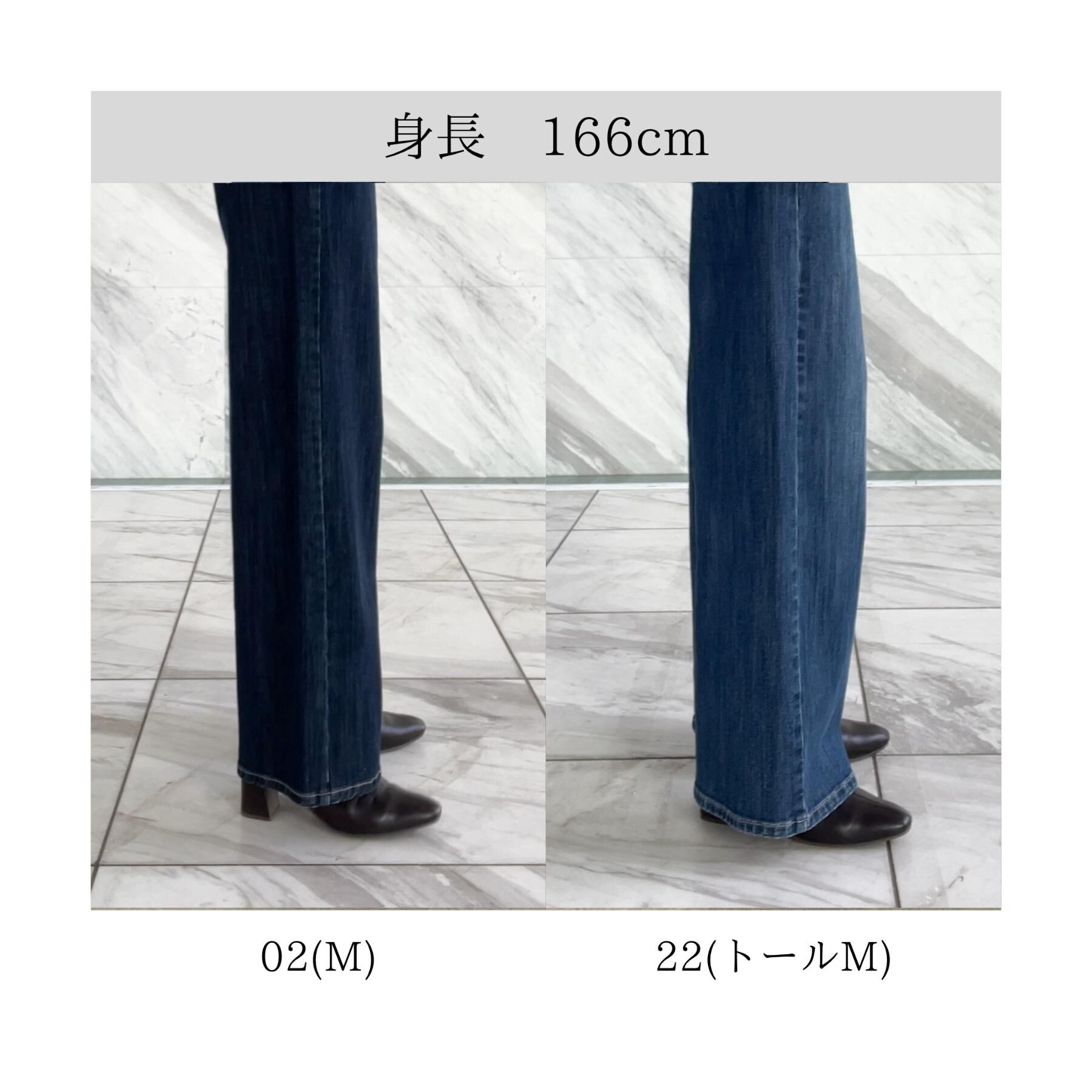 grove「【美シルエット/選べる着丈】大人のためのバギーデニム」|デニム|