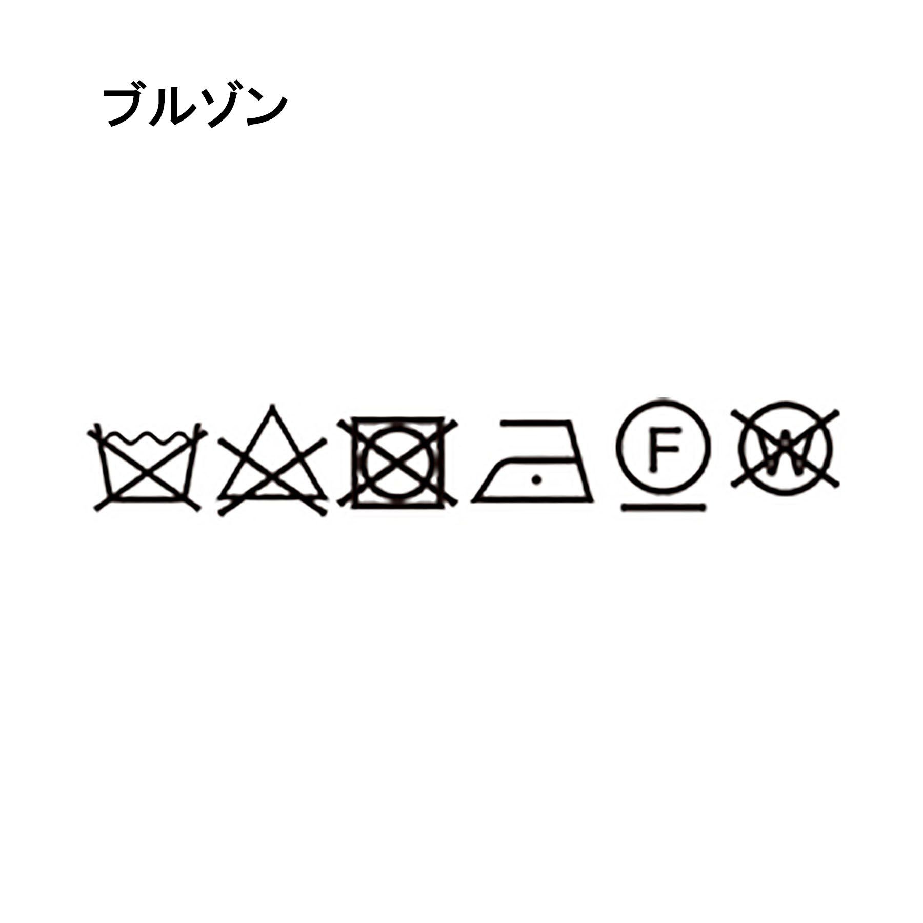 TAKEO KIKUCHI「【3WAY】ドビー ダウンライナー付ブルゾン」|ブルゾン・スタジャン|