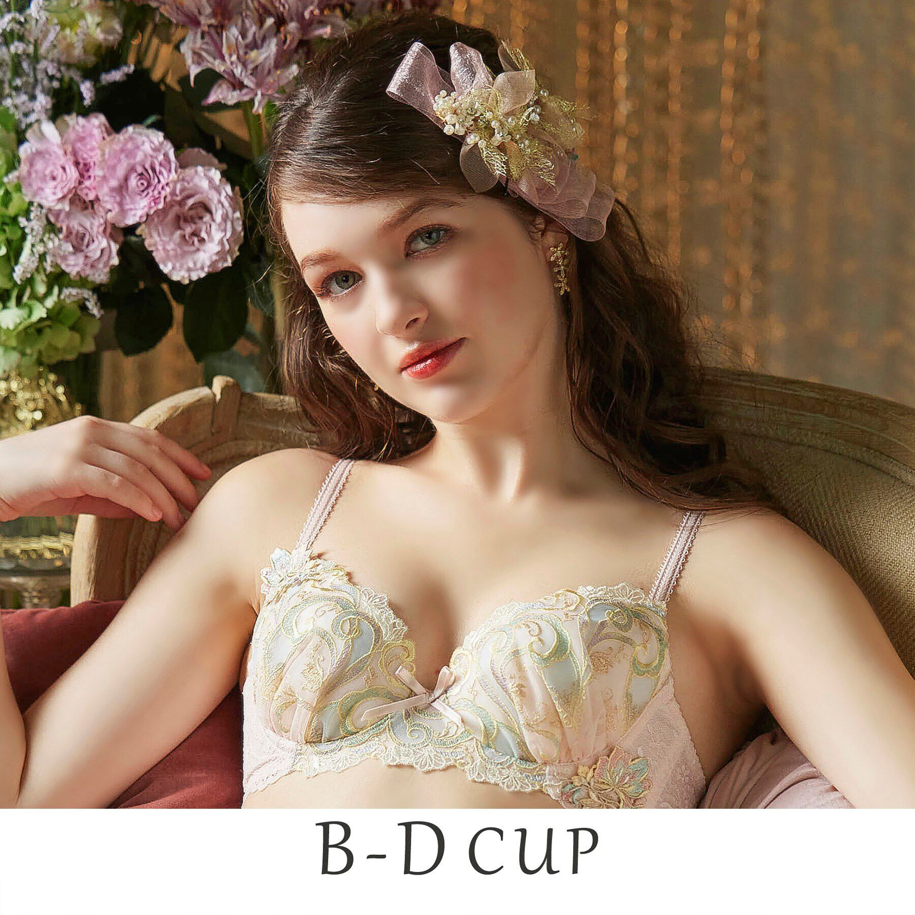 Risa Magli「シトリン ブラジャー」|インナー|ピンク(071)