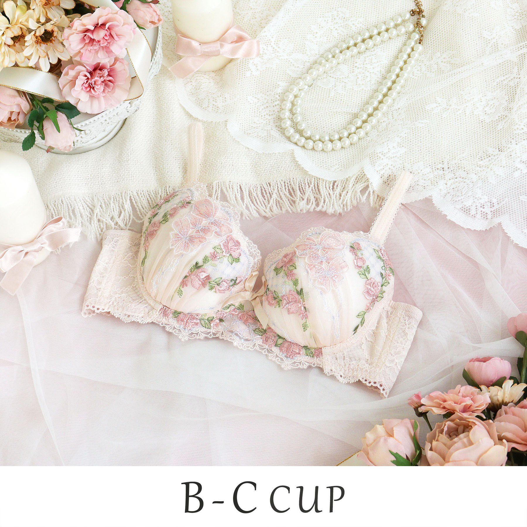 Risa Magli「リピネ ブラジャー （B-C） ＜S Make Type＞」|インナー|ピンク(071)