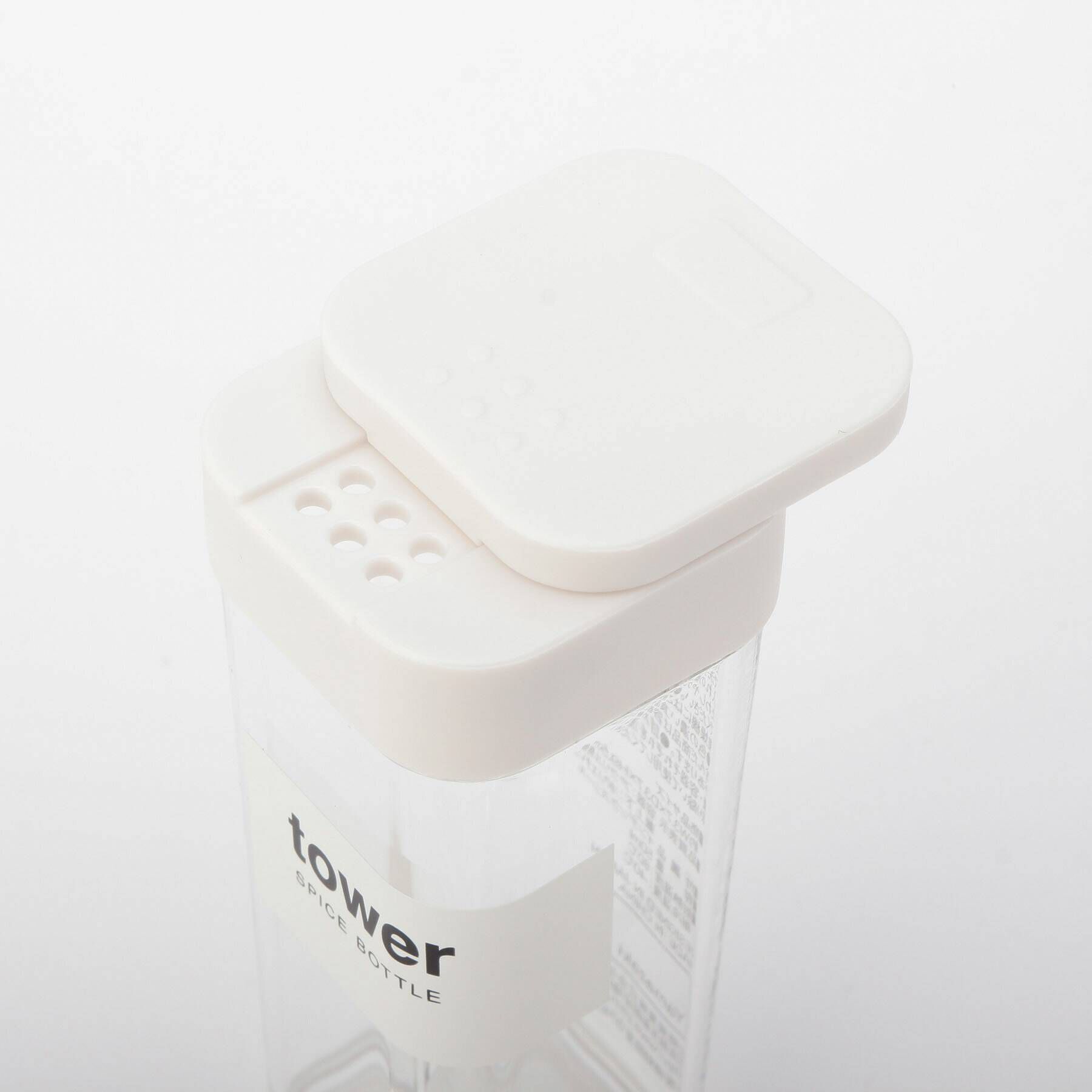 212 KITCHEN STORE「スパイスボトル WH 山崎実業 ＜tower タワー＞」|食器・キッチングッズ|