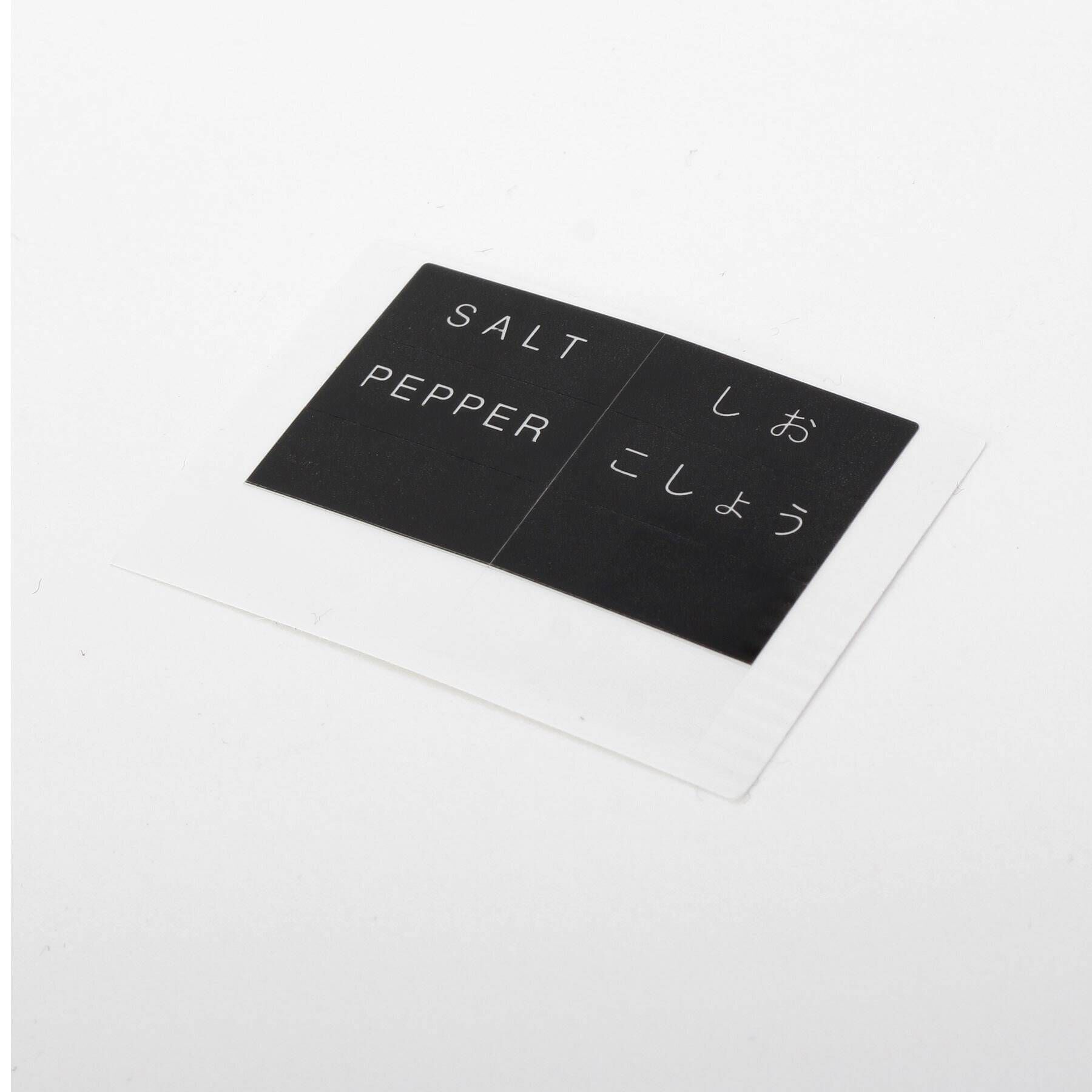 212 KITCHEN STORE「スパイスボトル WH 山崎実業 ＜tower タワー＞」|食器・キッチングッズ|