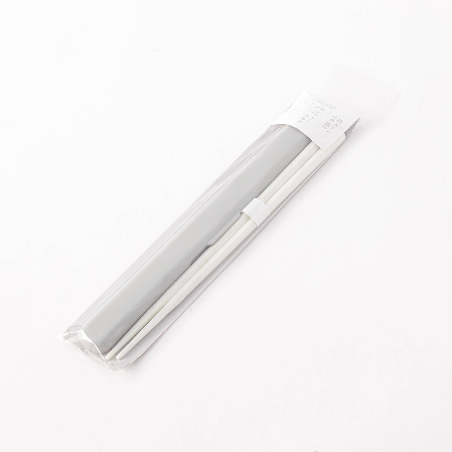 212 KITCHEN STORE「GEL-COOL STICK 箸セット 19cm GY」|食器・キッチングッズ|