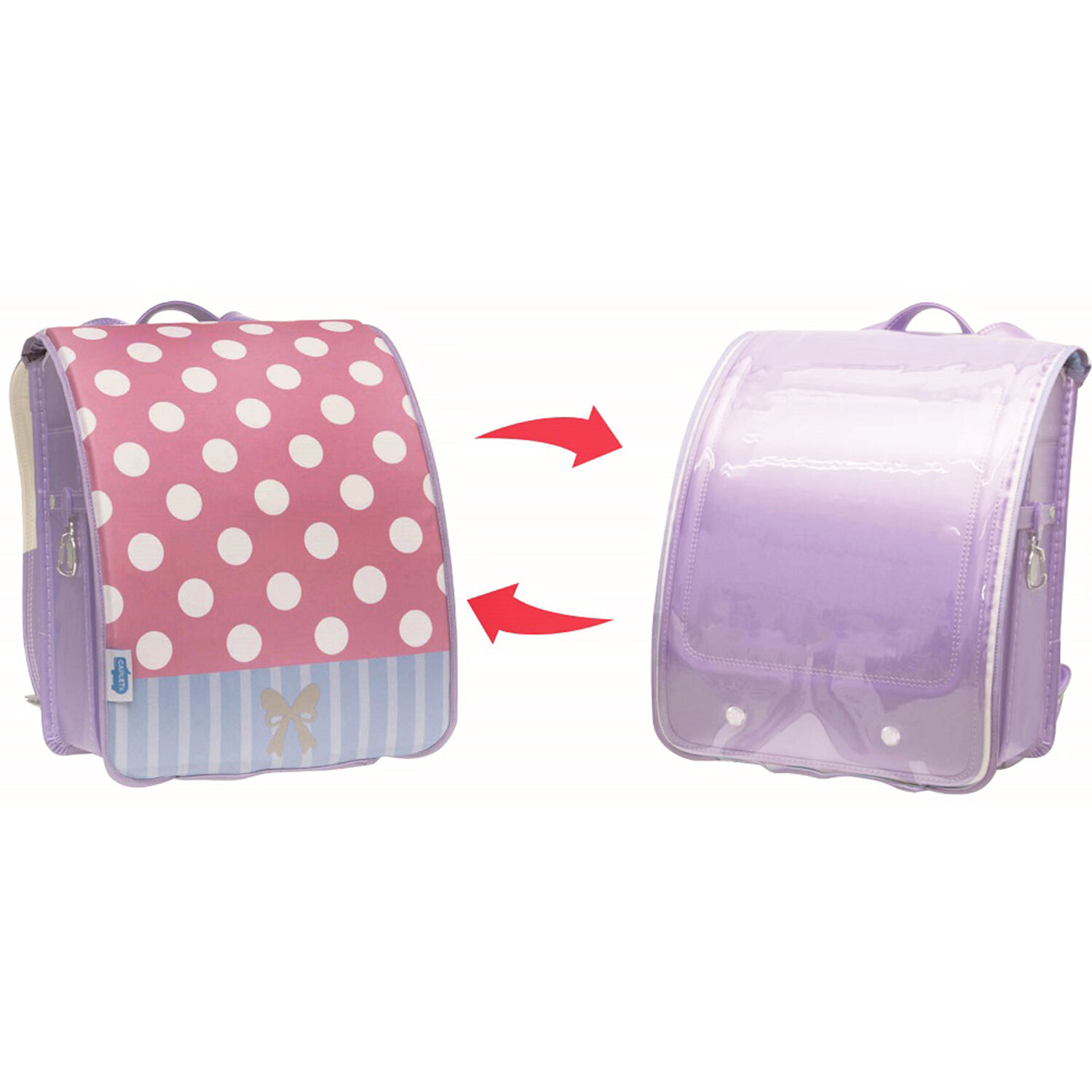 BACKYARD FAMILY「ランドセルカバー aile エール 通販 リバーシブル 両面 透明 クリア 女の子 男の子 雨 雪」|その他|ピンク1