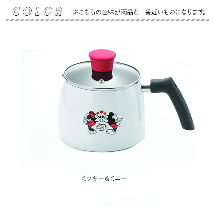 BACKYARD FAMILY「片手鍋 ih 通販 マルチクックパン 2.5L マルチポット ケトル ポット やかん 鍋 なべ」|食器・キッチングッズ|