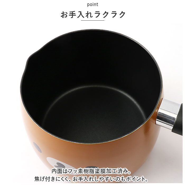 BACKYARD FAMILY「片手鍋 ih 通販 マルチクックパン 2.5L マルチポット ケトル ポット やかん 鍋 なべ」|食器・キッチングッズ|