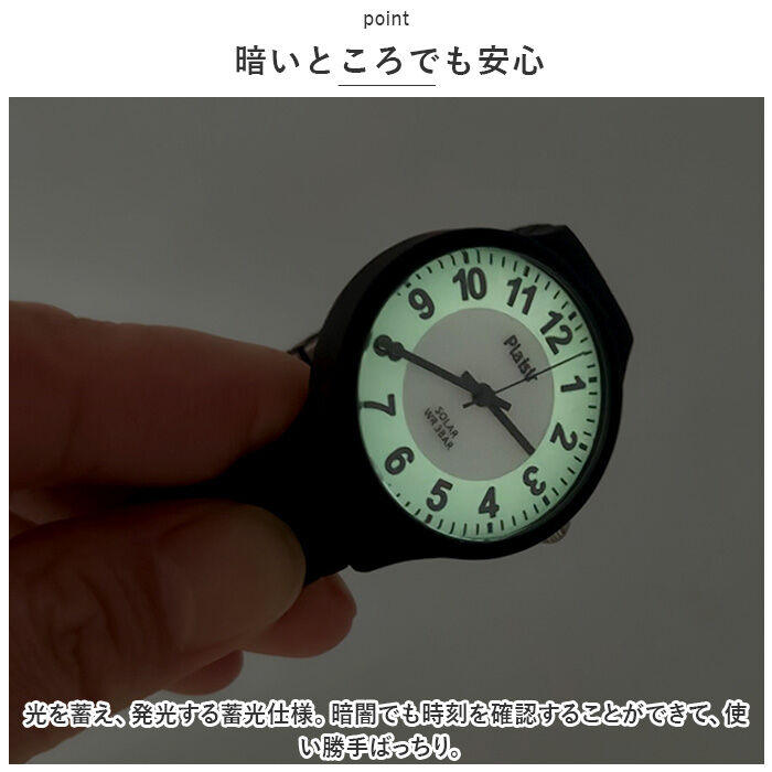 BACKYARD FAMILY「plaisir 時計 通販 腕時計 レディース ソーラー リストウォッチ リストウオッチ」|腕時計|