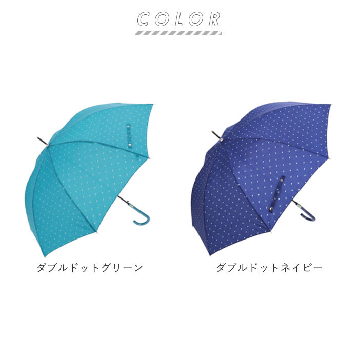 BACKYARD FAMILY「傘 レディース 長傘 耐風 通販 雨傘 風に強い 58cm 58センチ 58 撥水 はっ水」|傘|