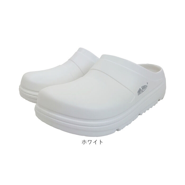 BACKYARD FAMILY「リカバリーサンダル おしゃれ 通販 EVAサンダル サンダル リカバリー レディース メンズ」|サンダル|