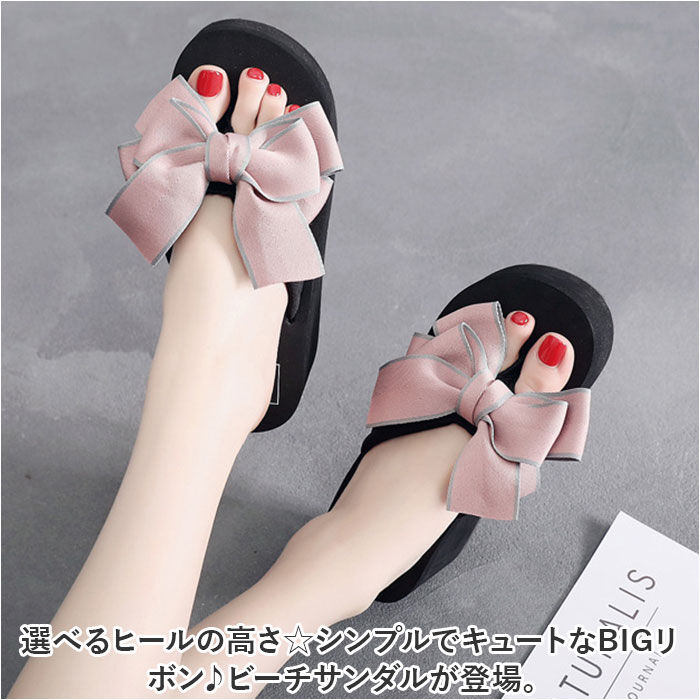 BACKYARD FAMILY「サンダル ビーチサンダル レディース 通販 厚底 軽量 軽い 歩きやすい 疲れにくい リボン」|サンダル|