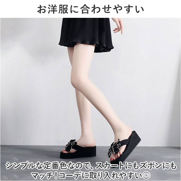 BACKYARD FAMILY「サンダル ビーチサンダル レディース 通販 厚底 軽量 軽い 歩きやすい 疲れにくい リボン」|サンダル|