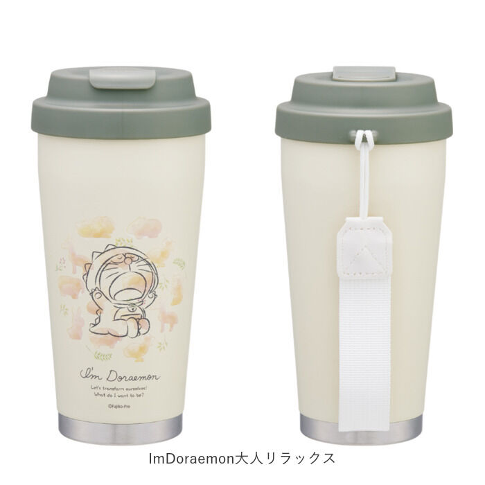 BACKYARD FAMILY「スケーター タンブラー 通販 skater STEM5 ステンレスタンブラー 蓋つき 保冷 保温」|食器・キッチングッズ|