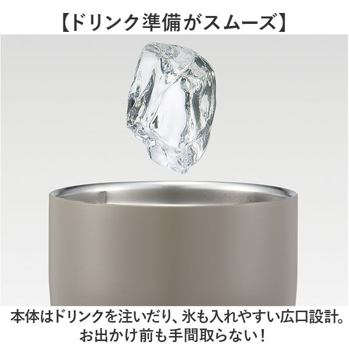 BACKYARD FAMILY「スケーター タンブラー 通販 skater STEM5 ステンレスタンブラー 蓋つき 保冷 保温」|食器・キッチングッズ|