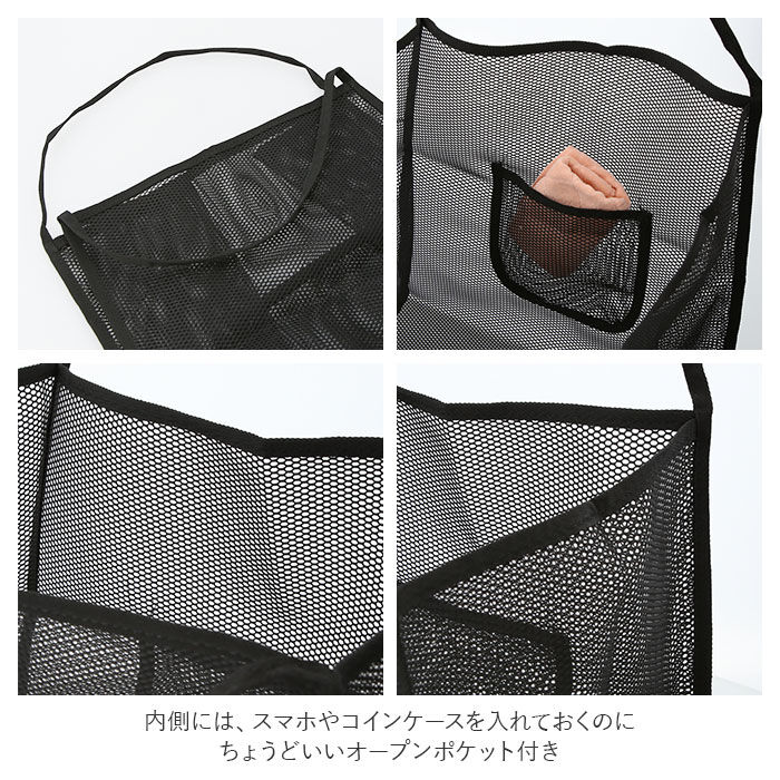 BACKYARD FAMILY「メッシュ トートバッグ 通販 レディース メッシュバッグ ビーチバッグ 大容量 アウトドア」|トートバッグ|