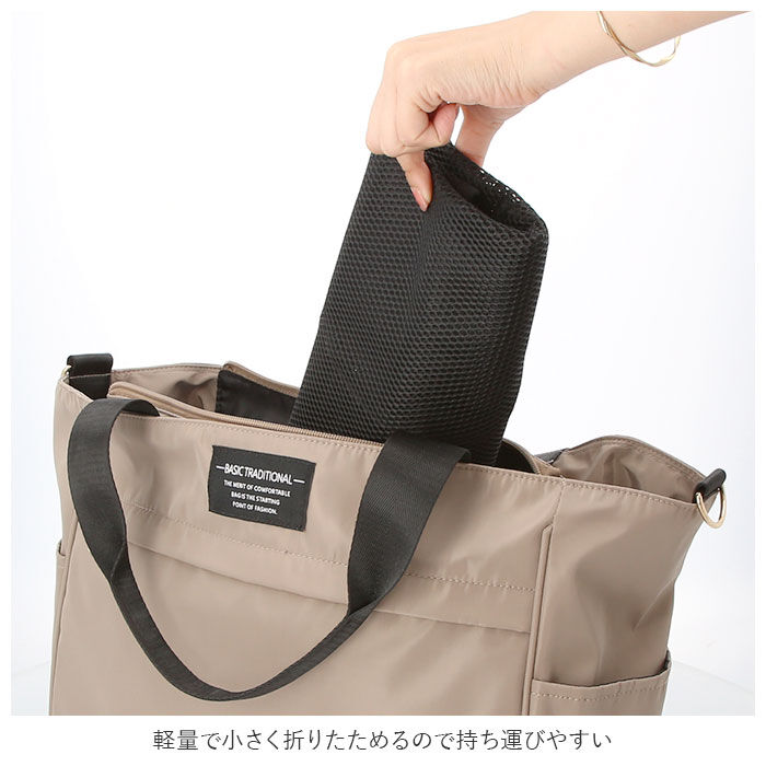 BACKYARD FAMILY「メッシュ トートバッグ 通販 レディース メッシュバッグ ビーチバッグ 大容量 アウトドア」|トートバッグ|
