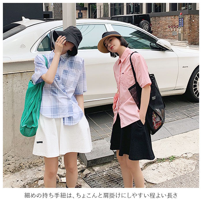 BACKYARD FAMILY「メッシュ トートバッグ 通販 レディース メッシュバッグ ビーチバッグ 大容量 アウトドア」|トートバッグ|