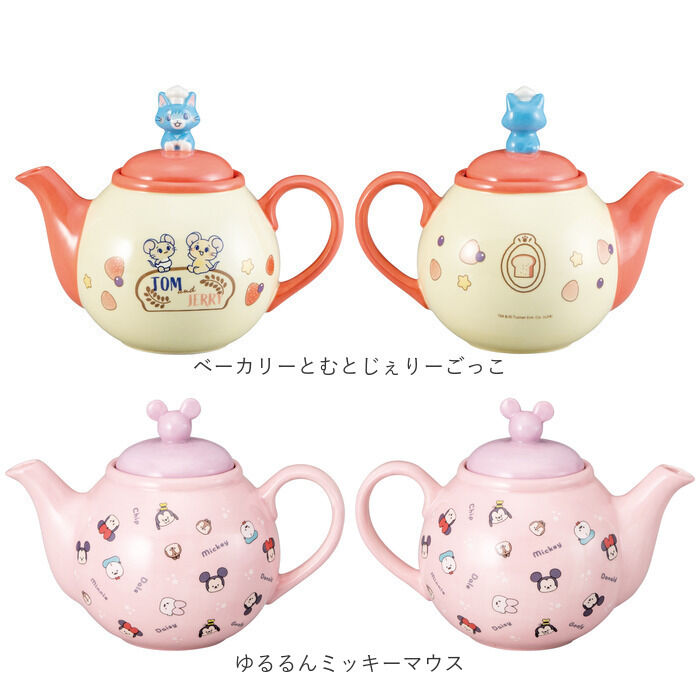BACKYARD FAMILY「ティーポット おしゃれ 通販 紅茶ポット お茶ポット 紅茶 お茶 ティポット キャラクター」|食器・キッチングッズ|