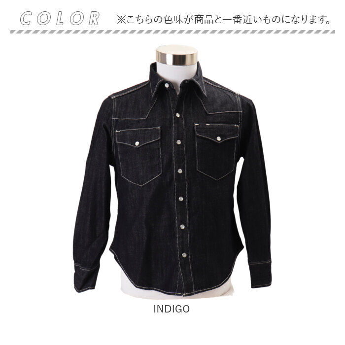 BACKYARD FAMILY「デニム ワークシャツ 通販 HOUSTON ヒューストン デニムシャツ 長袖シャツ 長袖」|その他|