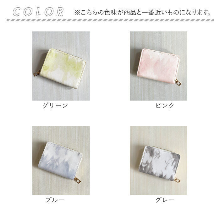 BACKYARD FAMILY「カードケース 大容量 じゃばら レディース 通販 カード入れ じゃばらカードケース」|名刺入れ・カードケース|