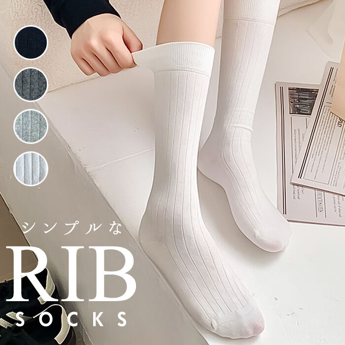 BACKYARD FAMILY「Diamond Hearts ソックス レディース ベーシック 通販 靴下 くつ下」|ソックス|