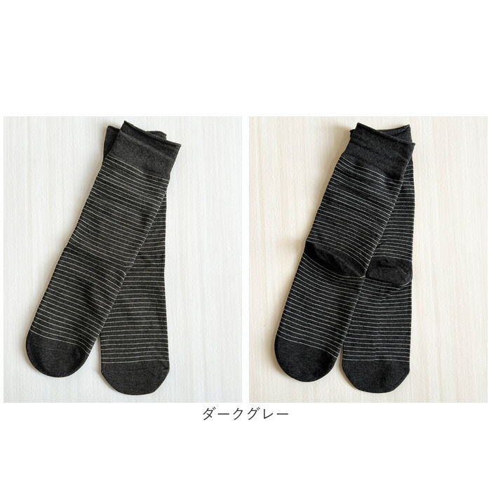 BACKYARD FAMILY「Diamond Hearts ソックス レディース ボーダー 通販 靴下 ミドルソックス」|ソックス|