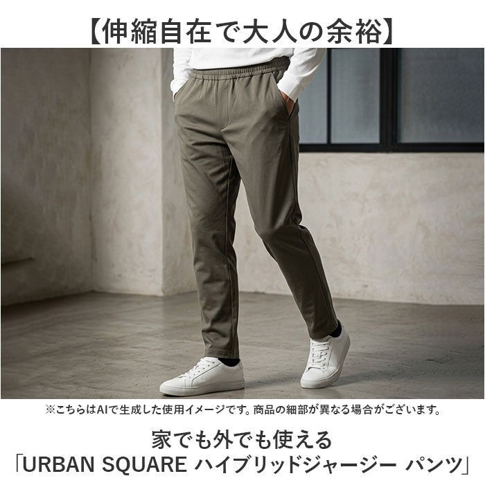 BACKYARD FAMILY「ジャージ パンツ 通販 SANTA BARBARA サンタバーバラ ジャージパンツ ウェストゴム」|その他|