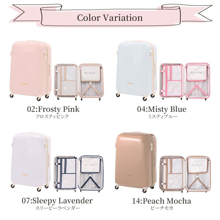 Jewelna Rose「スーツケース　丸いシルエットがかわいい　キャンディポケットＬ　エキスパンド仕様　39873」|キャリーケース|