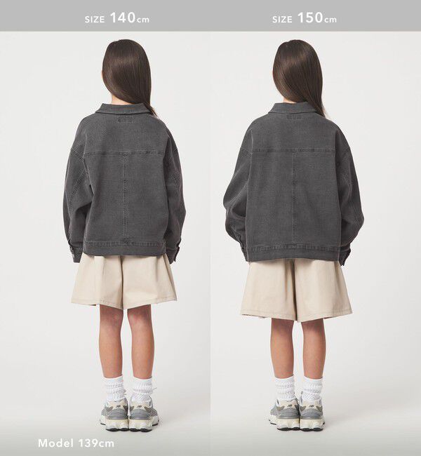 UNITED ARROWS green label relaxing「デニム ブルゾン / キッズ  ストレッチ 100cm-160cm」|その他|