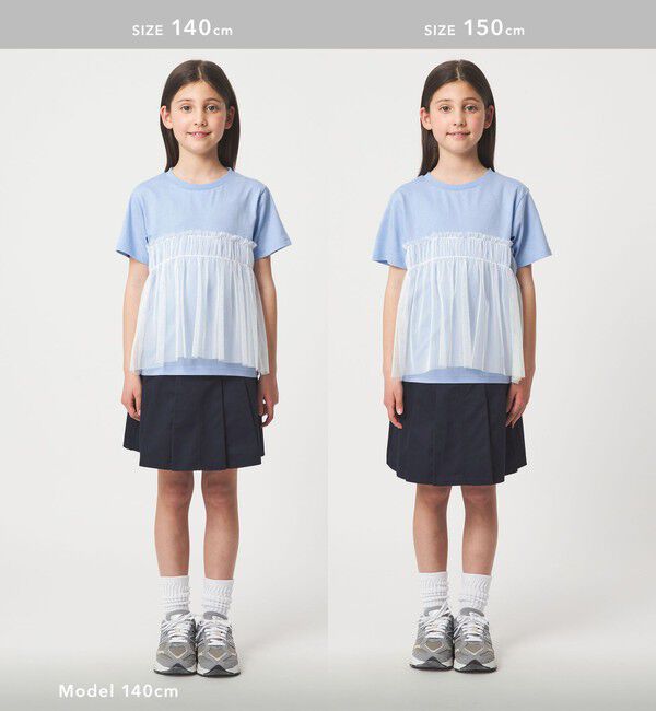 UNITED ARROWS green label relaxing「【スタメンシリーズ】チュールドッキング Tシャツ / キッズ  100cm-160cm UVカット 接触冷感  吸水速乾」|Tシャツ・カットソー|