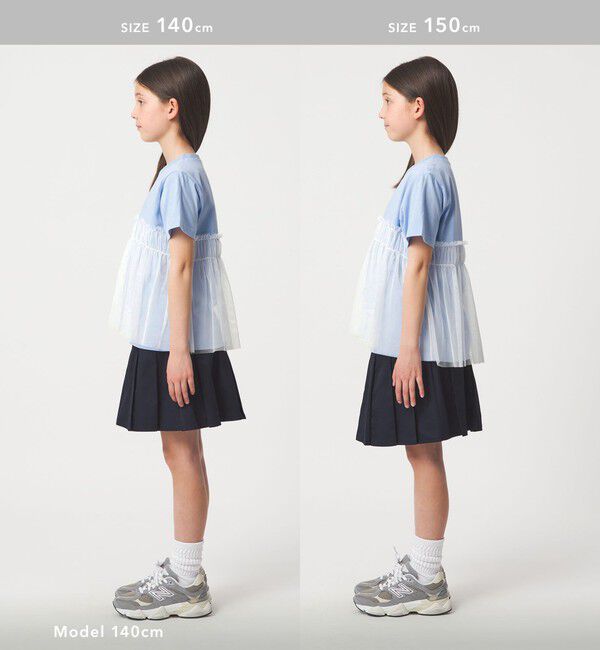 UNITED ARROWS green label relaxing「【スタメンシリーズ】チュールドッキング Tシャツ / キッズ  100cm-160cm UVカット 接触冷感  吸水速乾」|Tシャツ・カットソー|