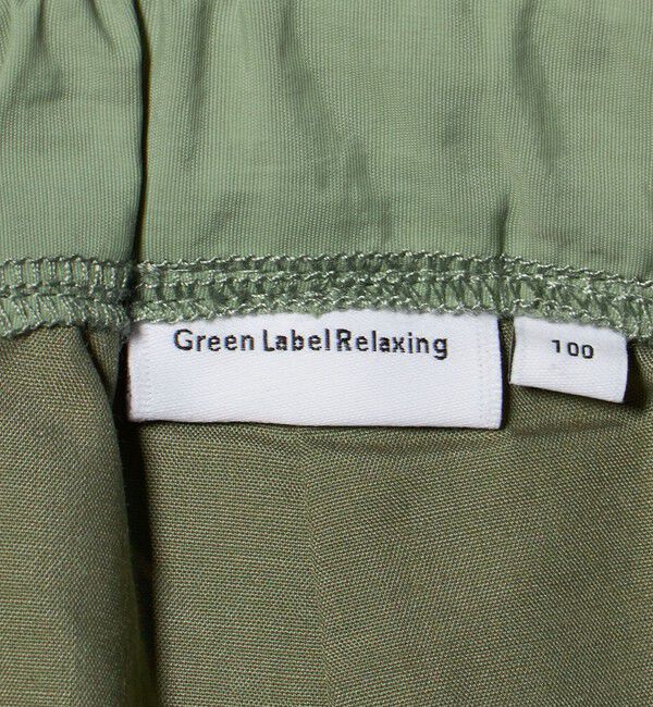 UNITED ARROWS green label relaxing「タッサーバルーン キュロット / キッズ  100cm-160cm 撥水 UVカット」|その他|