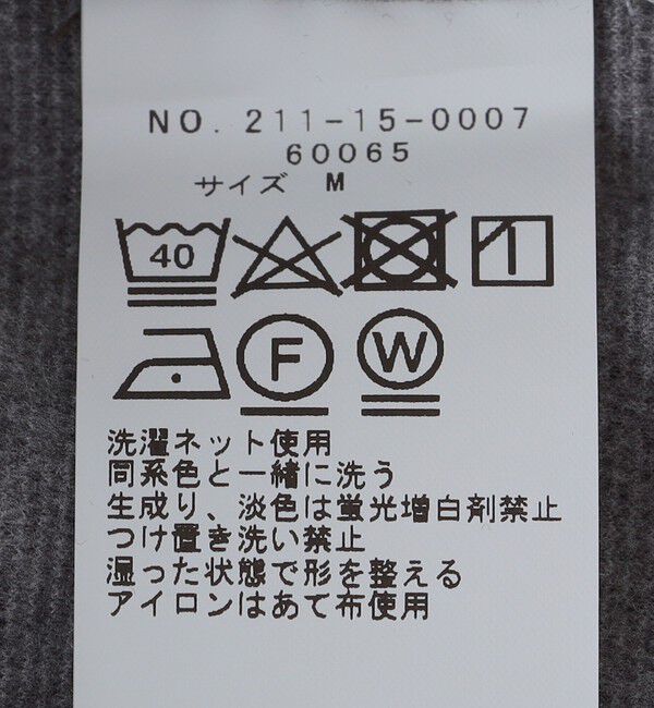 SHIPS Colors 「SHIPS Colors:〈洗濯機可能〉サークルムーバー プリント ボックス シャツ」|シャツ・ブラウス|