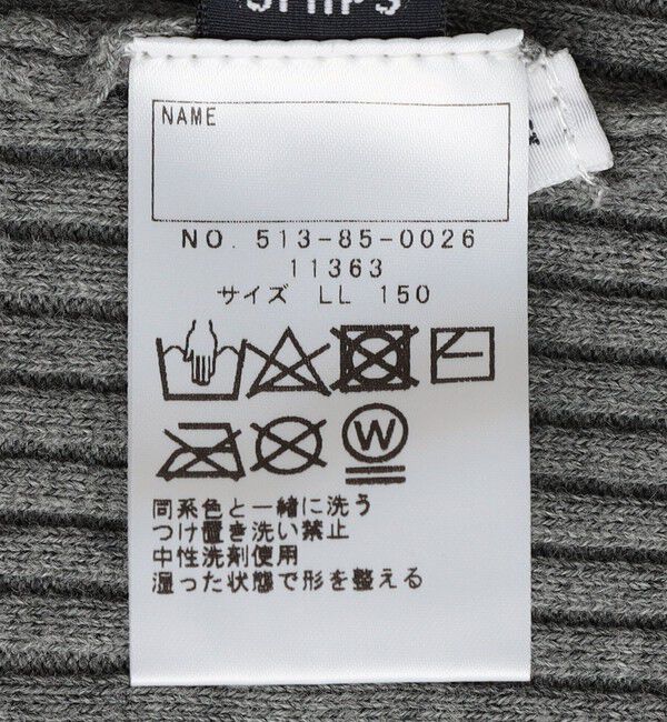 SHIPS KIDS「SHIPS KIDS:150cm / リブ レギンス」|レギンス・スパッツ|