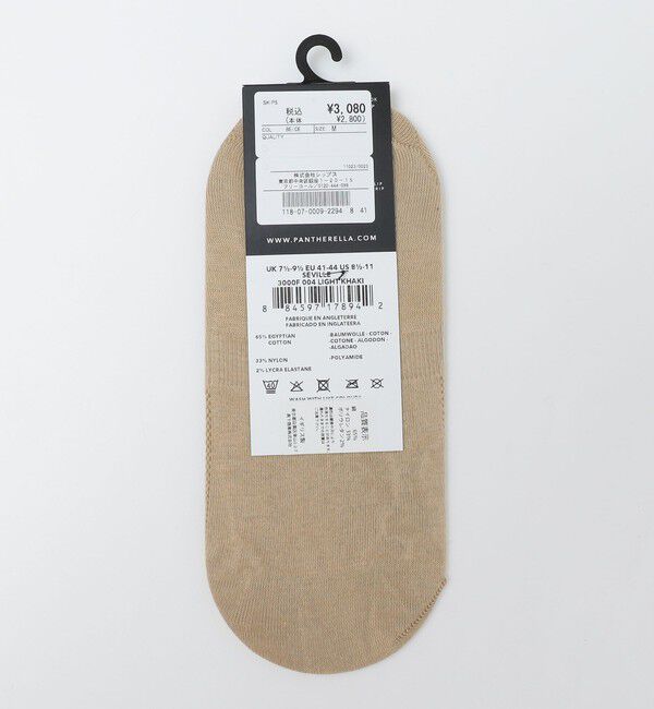 SHIPS「PANTHERELLA: インビジブル コットン ソックス」|ソックス|