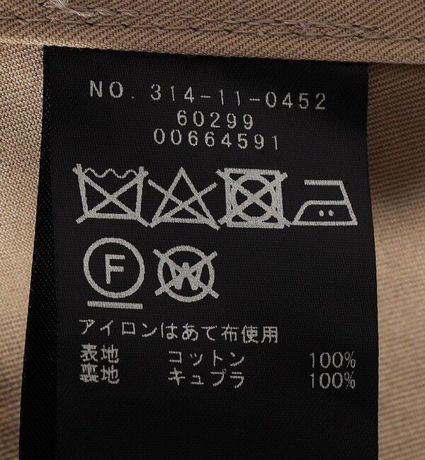 SHIPS for women「SHIPS Primary Navy Label:ギャバ トレンチコート」|トレンチコート|