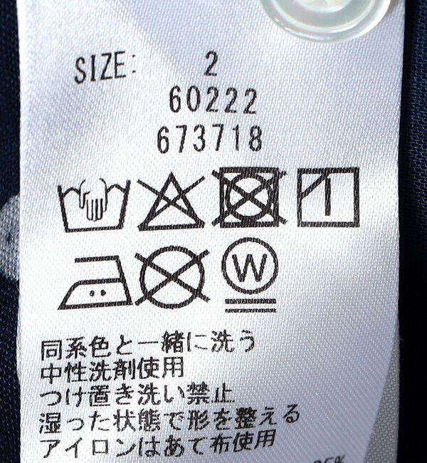 SHIPS「BATEAUX DE SHIPS: レギュラーカラー ドット 半袖 シャツ」|シャツ・ブラウス|