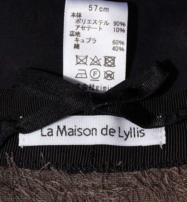 TOMORROWLAND GOODS「La Maison de Lyllis BELL バケットハット」|ハット|