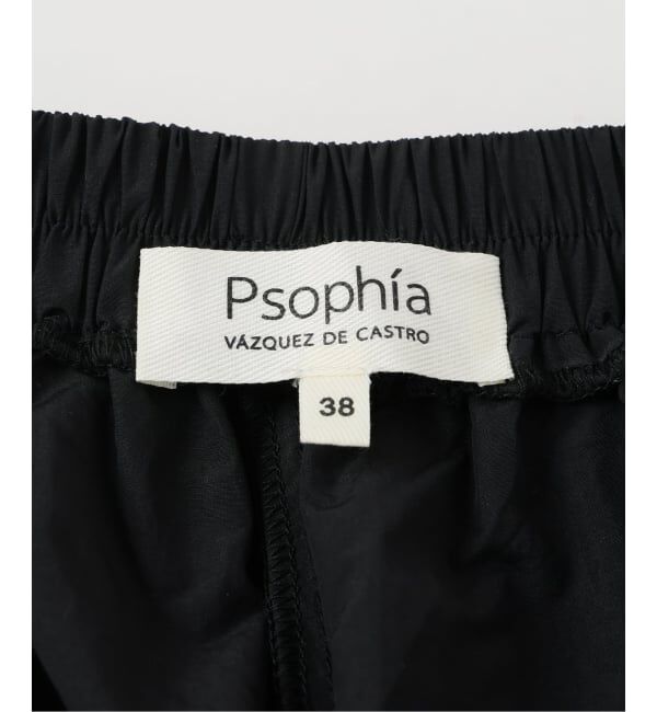 VERMEIL par iena「Psophia ソフィア スカートパンツ 212SKP2643」|その他|