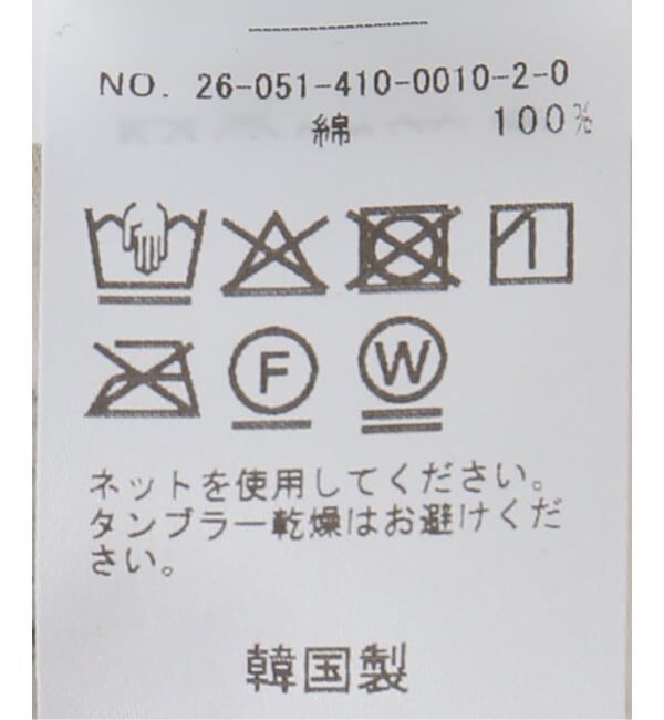 JOURNAL STANDARD「【EPINGLER / エピンガー】 RESORT SHIRT」|シャツ・ブラウス|