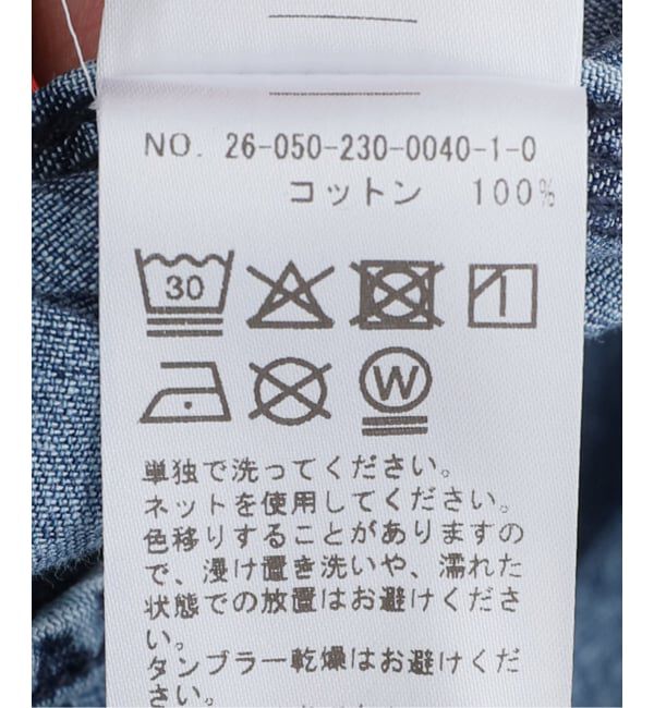 FRAMeWORK「MONITALY/モニタリー GIORGIO WORK SHIRT W CONCHE」|シャツ・ブラウス|