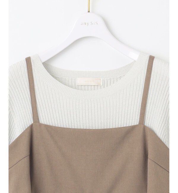 ANY SIS「【洗える・2SET】カットデザインスタイルアップ ワンピース&times;ニット」|スーツ|
