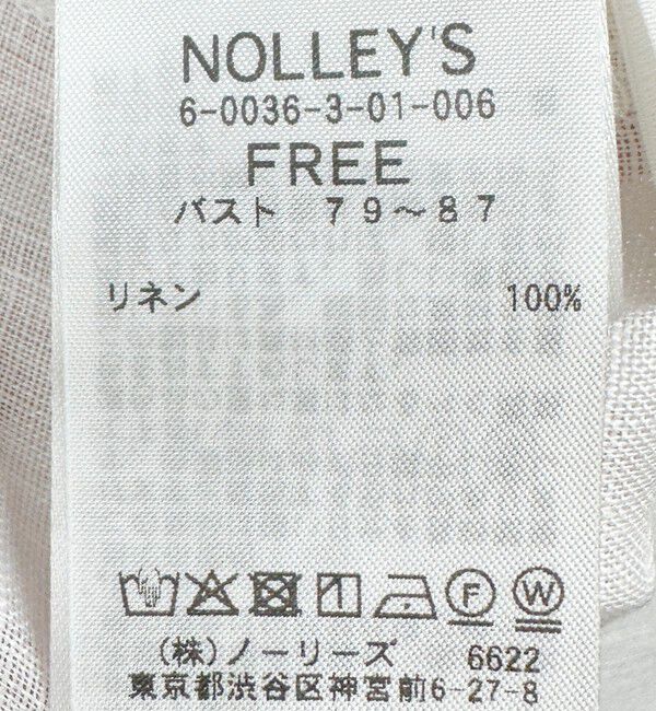 NOLLEY'S「MY STANDARD マルチWAYリネンショートシャツ」|シャツ・ブラウス|