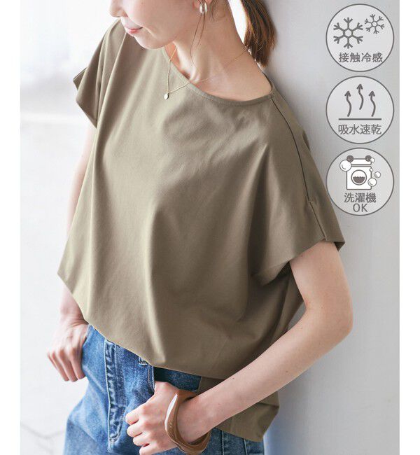 Rope&rsquo;Picnic「マルチファンクション二の腕すっきり見えカットトップス」|Tシャツ・カットソー|カーキー(36)