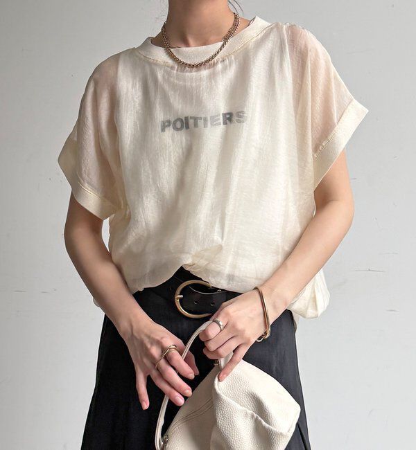  「【WEB限定】ロゴタンクセット布帛切替ニットプルオーバー」|ニット・セーター|