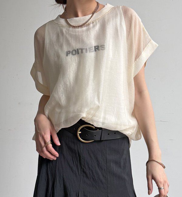  「【WEB限定】ロゴタンクセット布帛切替ニットプルオーバー」|ニット・セーター|