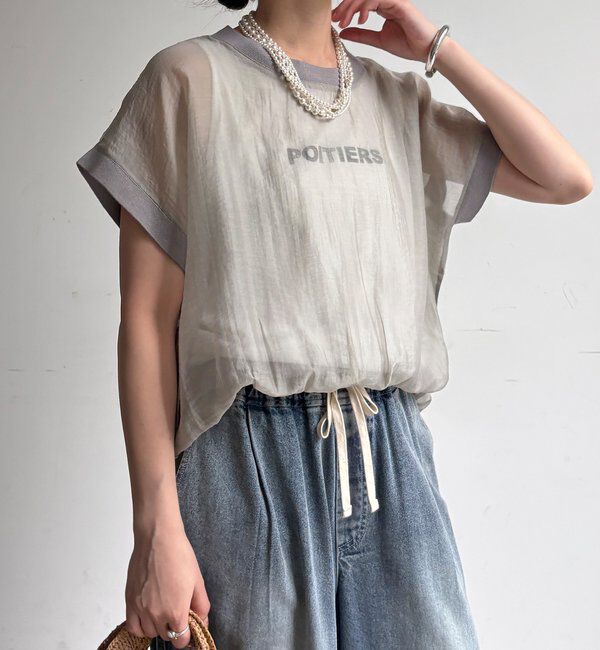  「【WEB限定】ロゴタンクセット布帛切替ニットプルオーバー」|ニット・セーター|