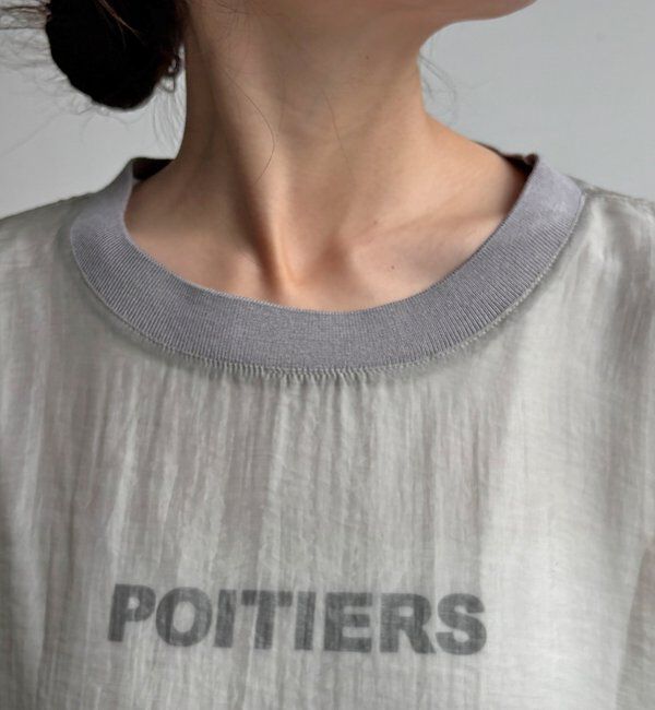  「【WEB限定】ロゴタンクセット布帛切替ニットプルオーバー」|ニット・セーター|