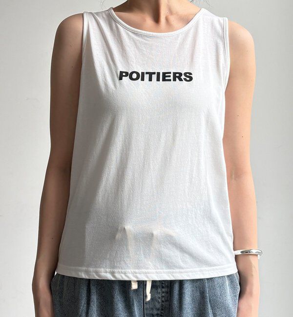  「【WEB限定】ロゴタンクセット布帛切替ニットプルオーバー」|ニット・セーター|