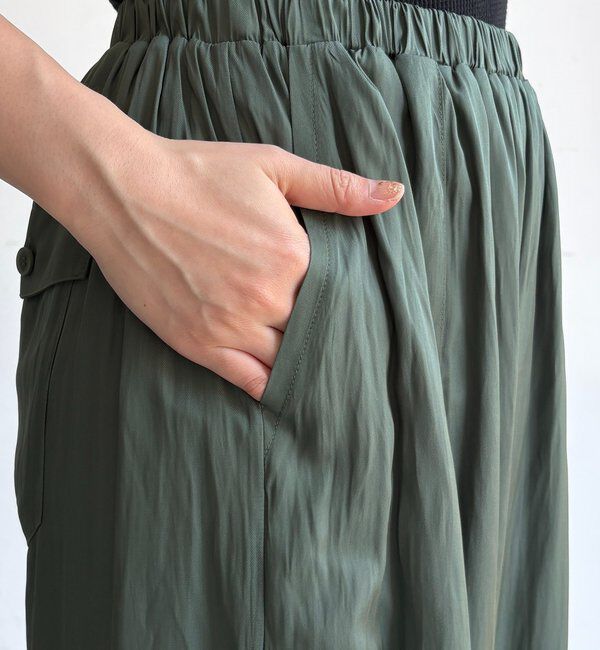  「ソフトメモリーパンツ」|チノ|