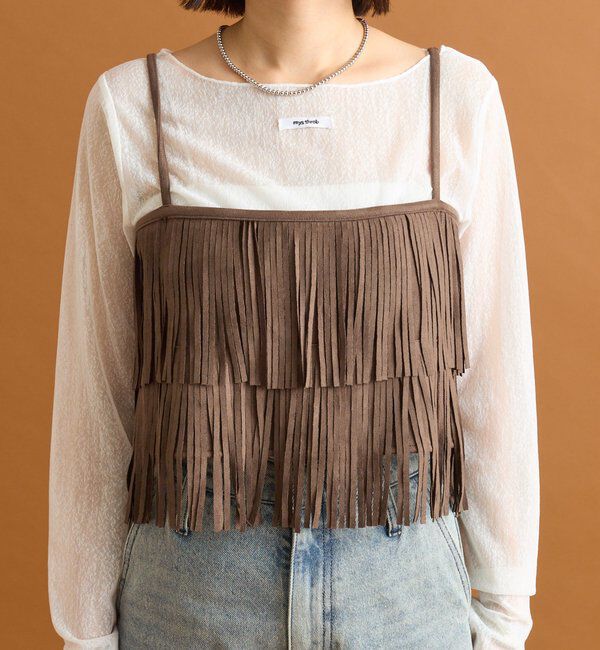  「フェイクスウェードフリンジビスチェ」|シャツ・ブラウス|